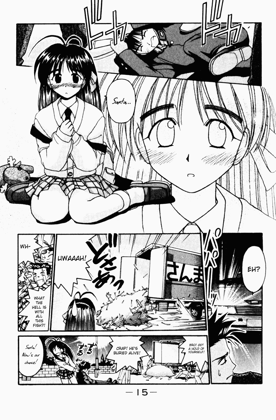 Itsudatte My Santa Chapter 0.2 page 16 - Chapter 0 v2 : [Oneshot]