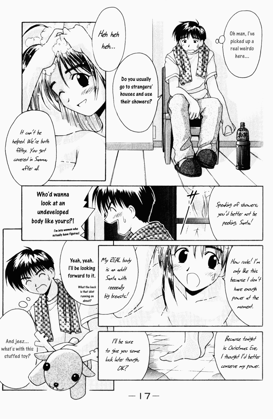 Itsudatte My Santa Chapter 0.2 page 18 - Chapter 0 v2 : [Oneshot]