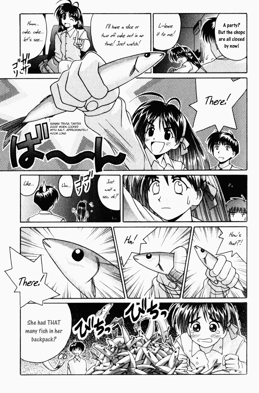 Itsudatte My Santa Chapter 0.2 page 22 - Chapter 0 v2 : [Oneshot]