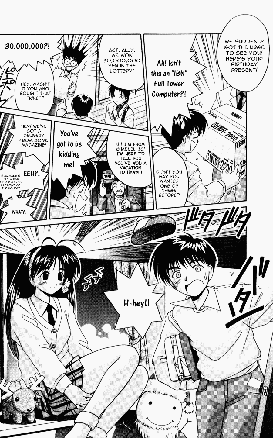Itsudatte My Santa Chapter 0.2 page 29 - Chapter 0 v2 : [Oneshot]