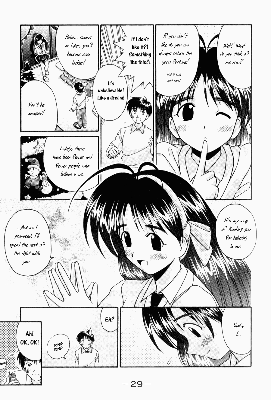 Itsudatte My Santa Chapter 0.2 page 30 - Chapter 0 v2 : [Oneshot]