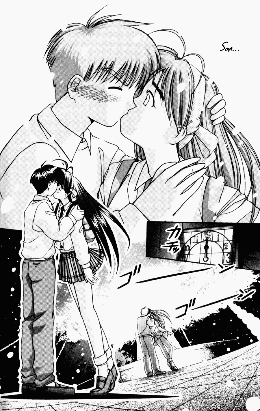 Itsudatte My Santa Chapter 0.2 page 39 - Chapter 0 v2 : [Oneshot]