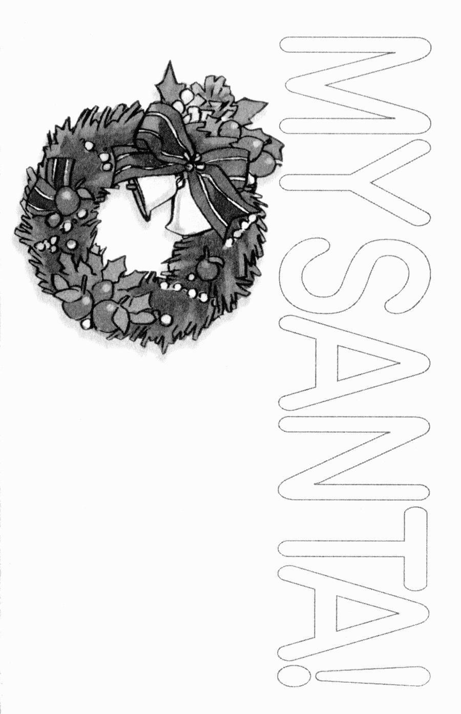 Itsudatte My Santa Chapter 0.2 page 4 - Chapter 0 v2 : [Oneshot]