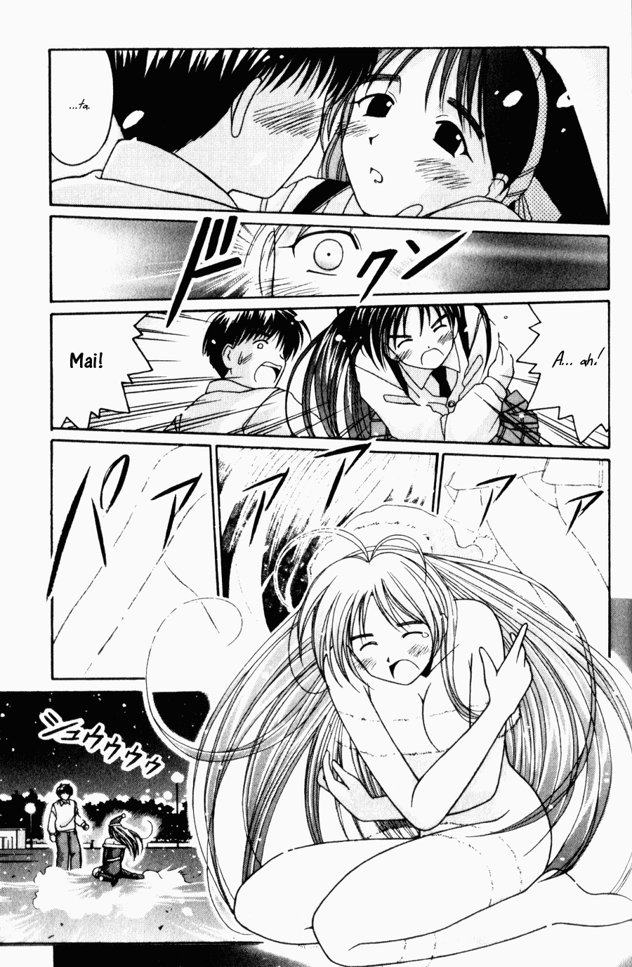 Itsudatte My Santa Chapter 0.2 page 40 - Chapter 0 v2 : [Oneshot]