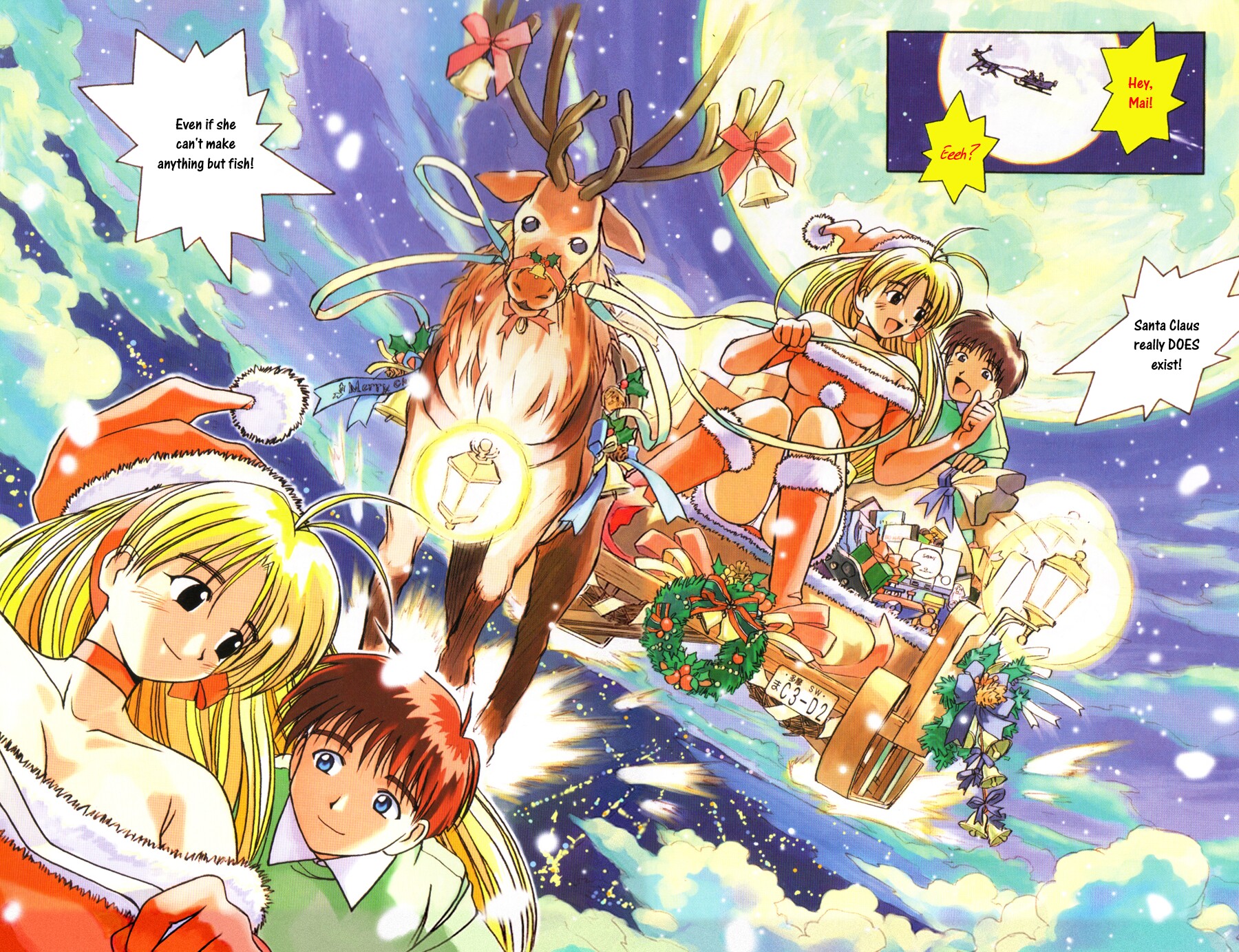 Itsudatte My Santa Chapter 0.2 page 43 - Chapter 0 v2 : [Oneshot]
