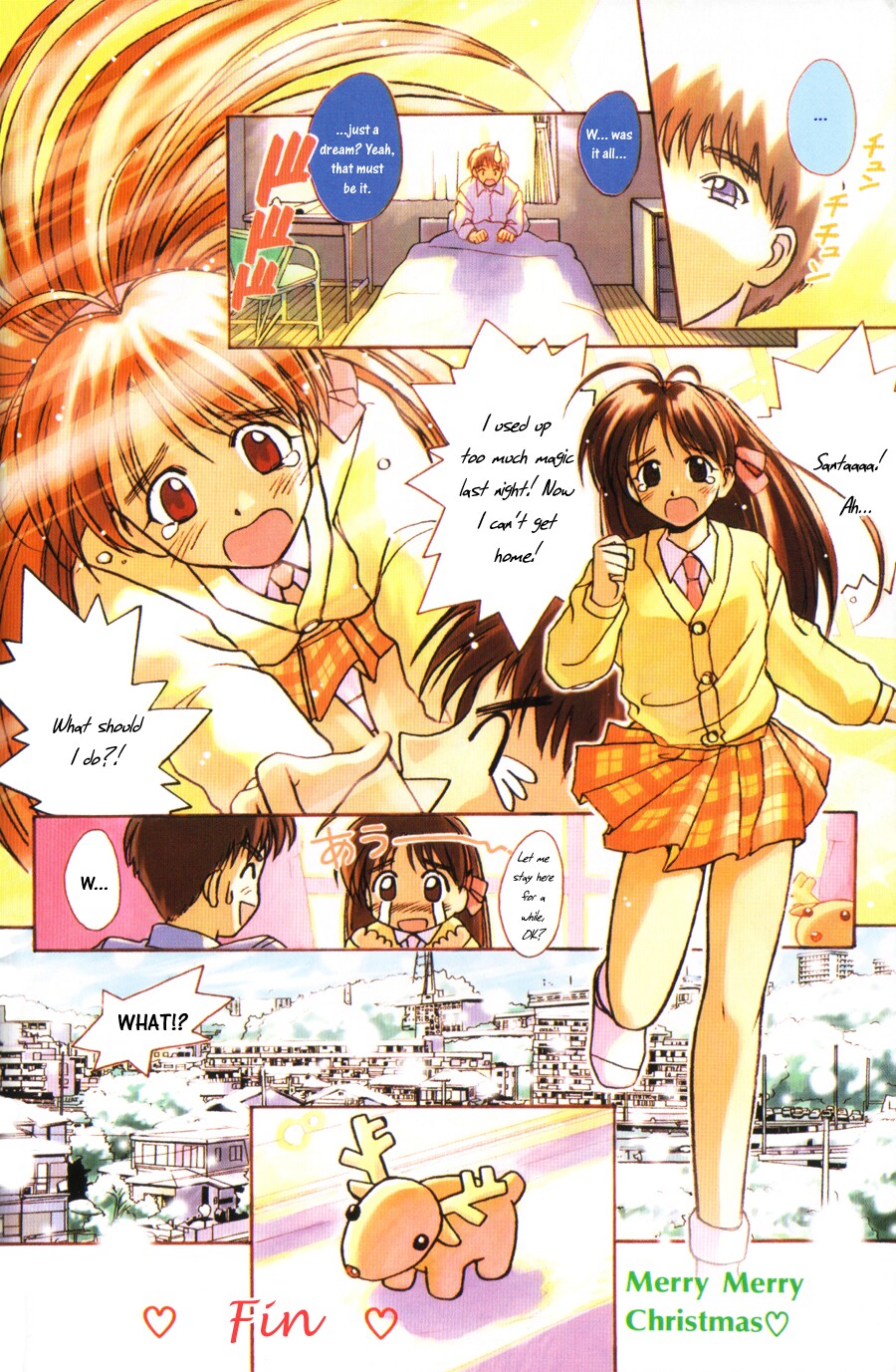 Itsudatte My Santa Chapter 0.2 page 44 - Chapter 0 v2 : [Oneshot]