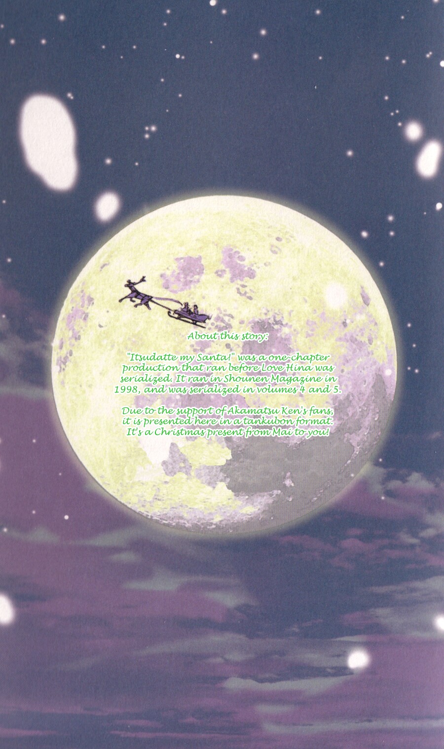 Itsudatte My Santa Chapter 0.2 page 45 - Chapter 0 v2 : [Oneshot]