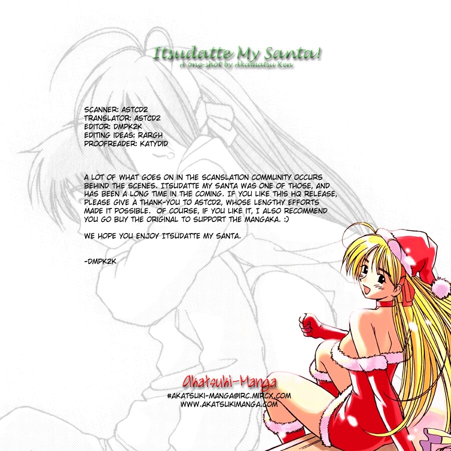 Itsudatte My Santa Chapter 0.2 page 47 - Chapter 0 v2 : [Oneshot]