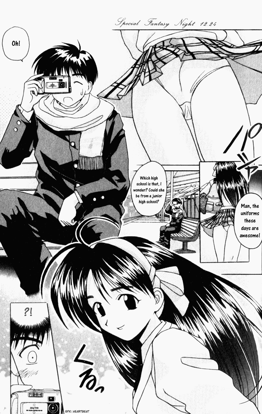 Itsudatte My Santa Chapter 0.2 page 5 - Chapter 0 v2 : [Oneshot]