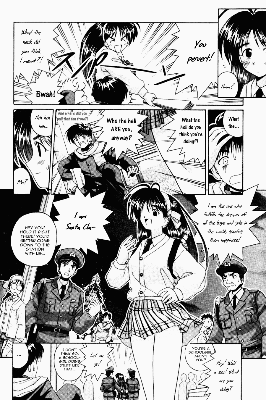 Itsudatte My Santa Chapter 0.2 page 7 - Chapter 0 v2 : [Oneshot]