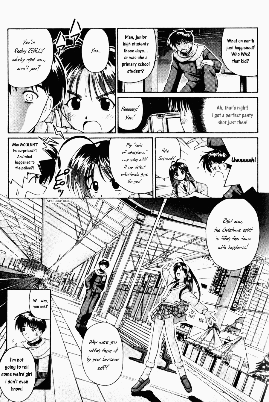 Itsudatte My Santa Chapter 0.2 page 8 - Chapter 0 v2 : [Oneshot]