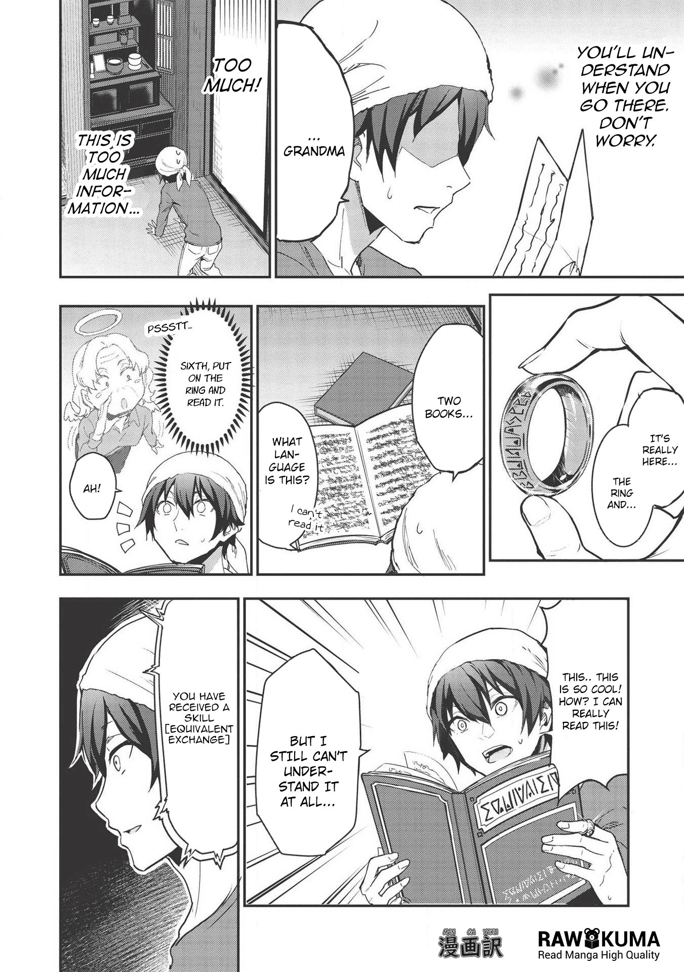 Itsudemo Jitaku Ni Kaerareru Ore Wa, Isekai De Gyoushounin O Hajimemashita Chapter 1 page 12 - Chapter 1