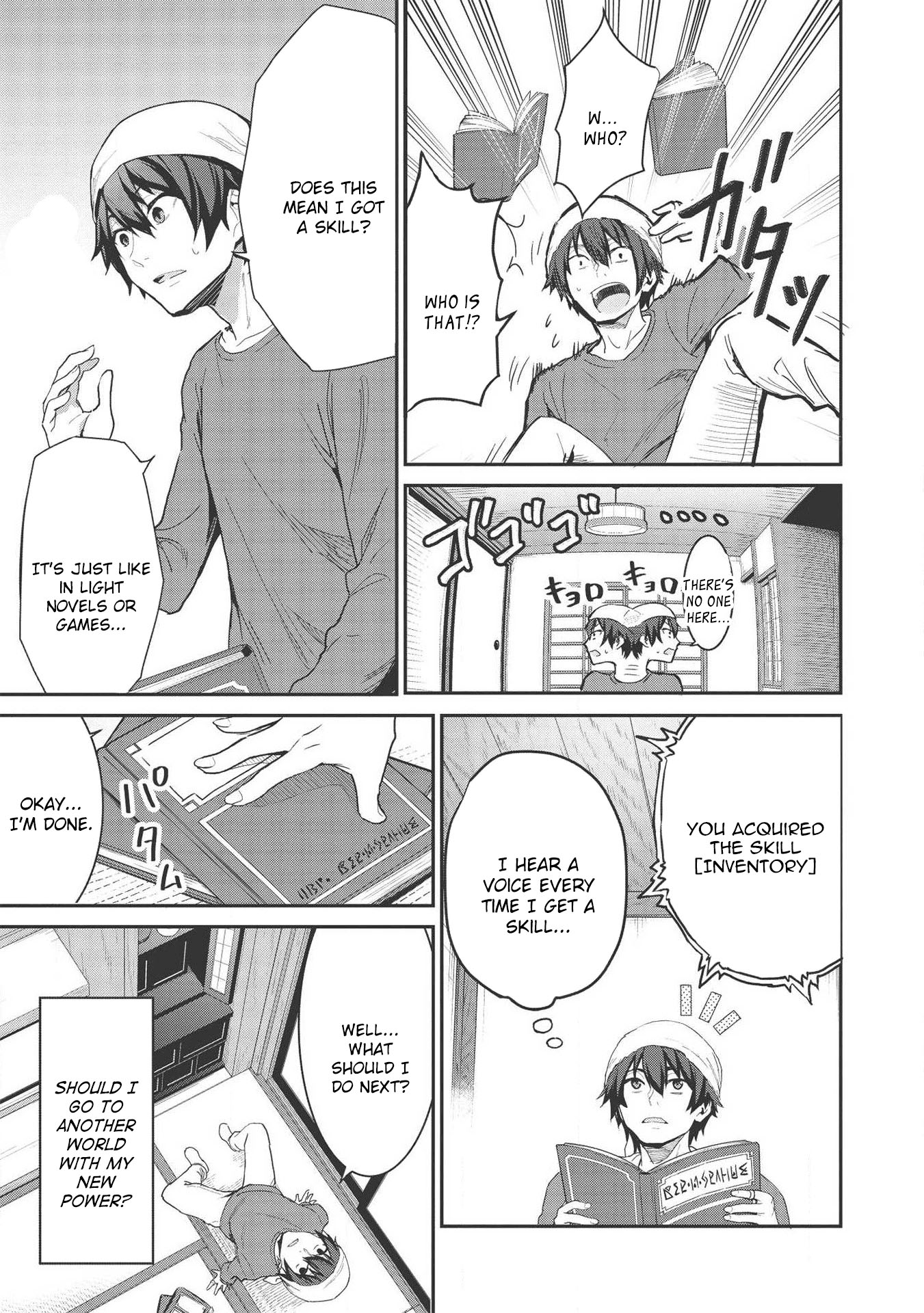 Itsudemo Jitaku Ni Kaerareru Ore Wa, Isekai De Gyoushounin O Hajimemashita Chapter 1 page 13 - Chapter 1