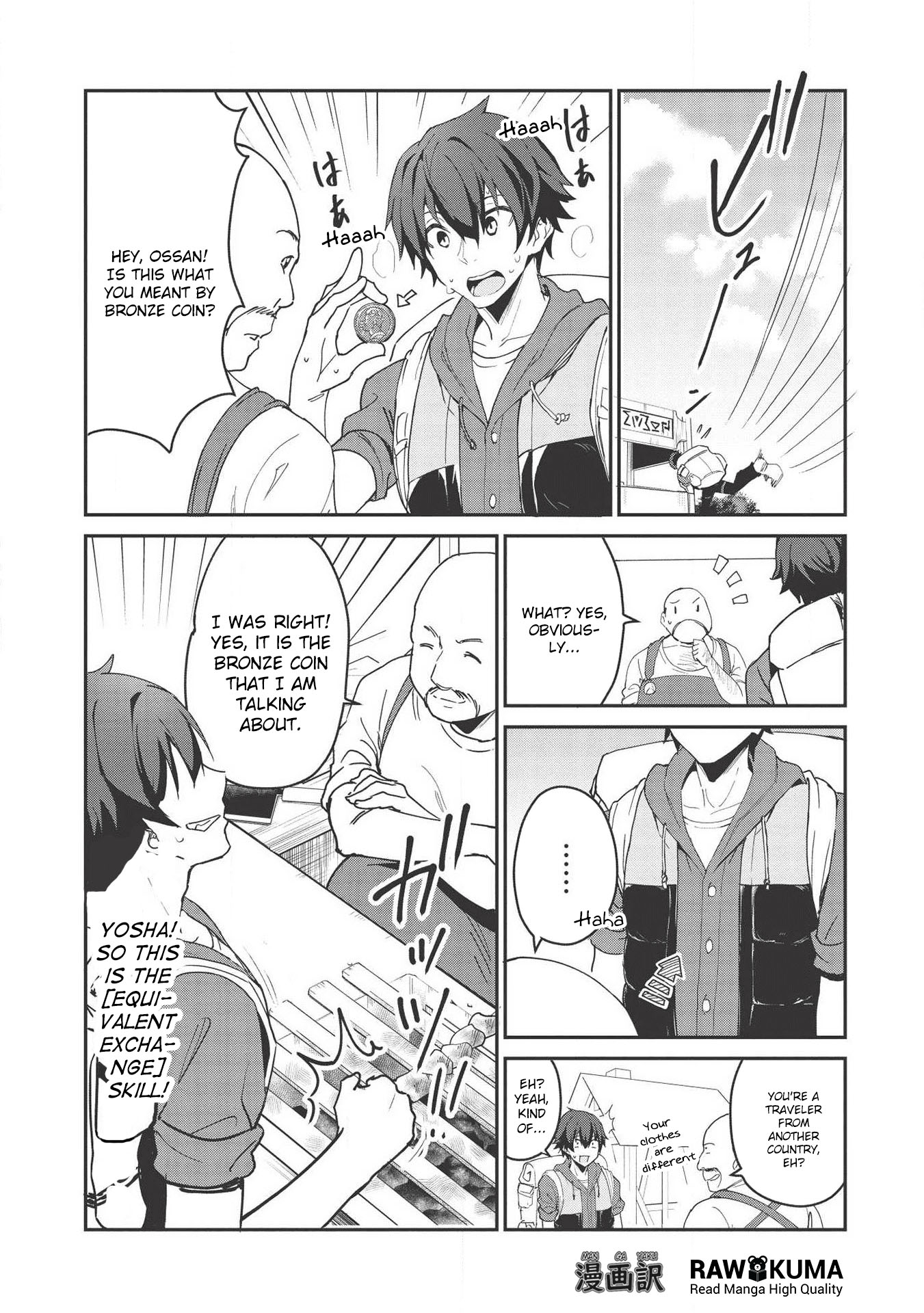 Itsudemo Jitaku Ni Kaerareru Ore Wa, Isekai De Gyoushounin O Hajimemashita Chapter 1 page 20 - Chapter 1