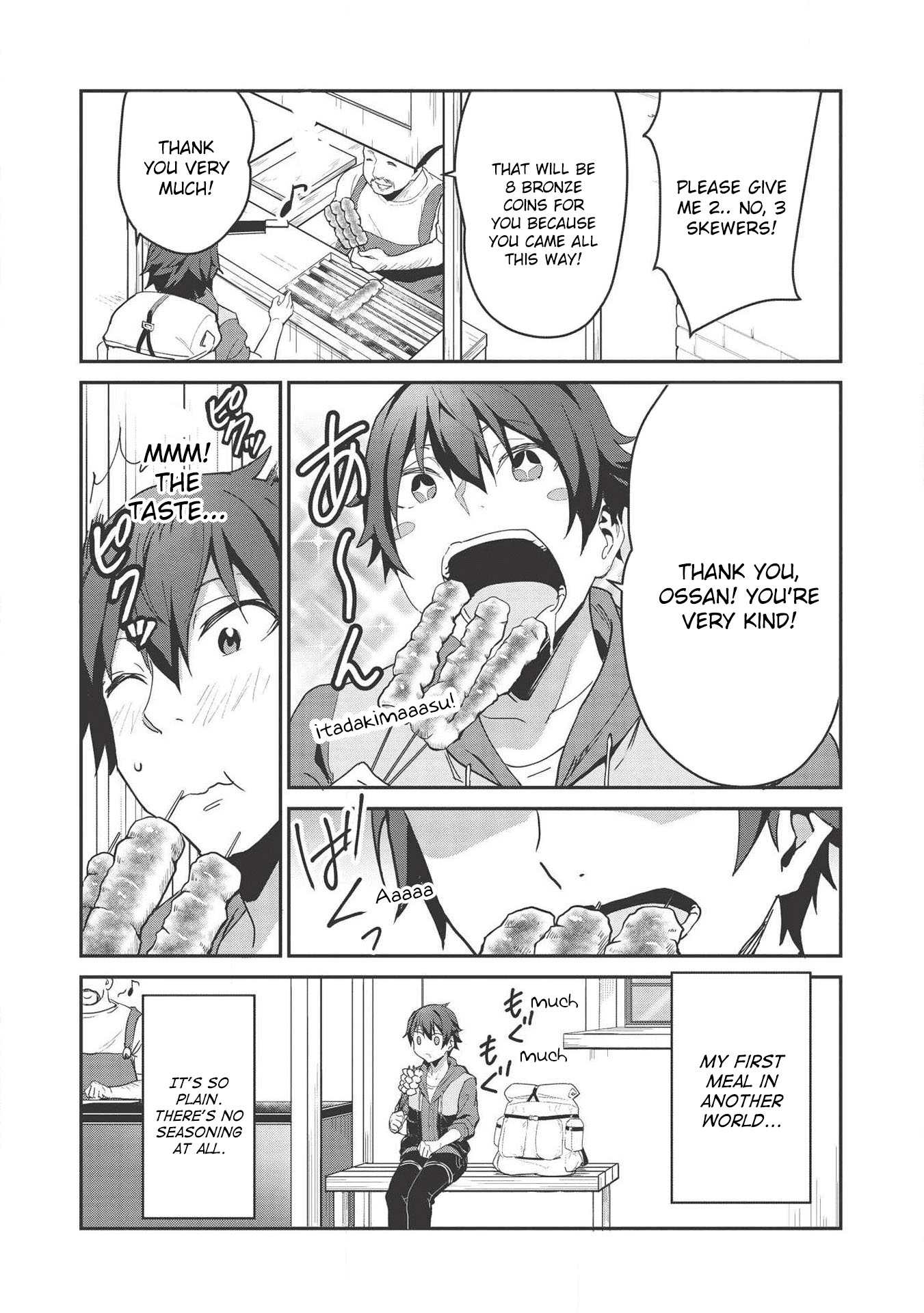 Itsudemo Jitaku Ni Kaerareru Ore Wa, Isekai De Gyoushounin O Hajimemashita Chapter 1 page 21 - Chapter 1