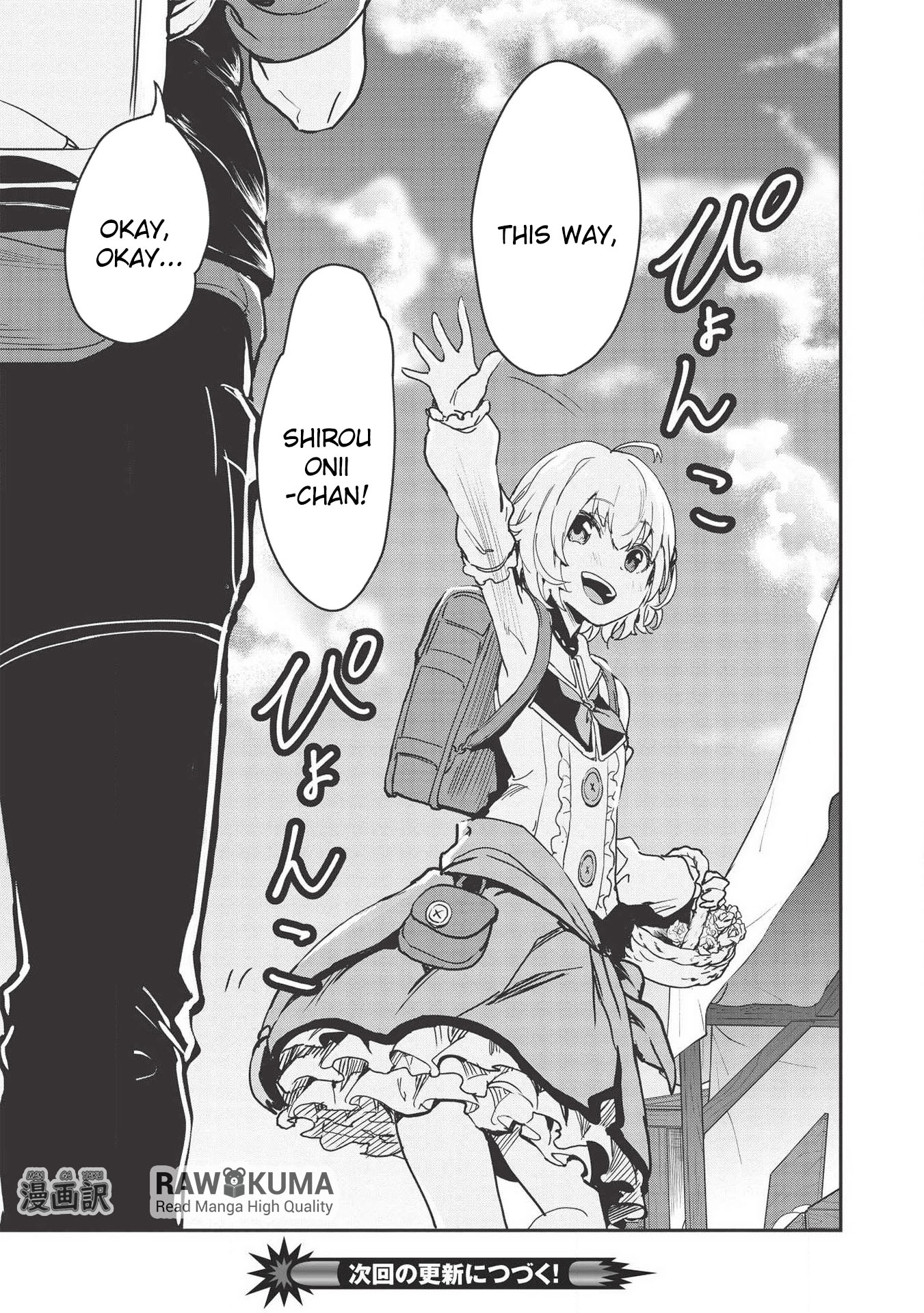Itsudemo Jitaku Ni Kaerareru Ore Wa, Isekai De Gyoushounin O Hajimemashita Chapter 1 page 35 - Chapter 1