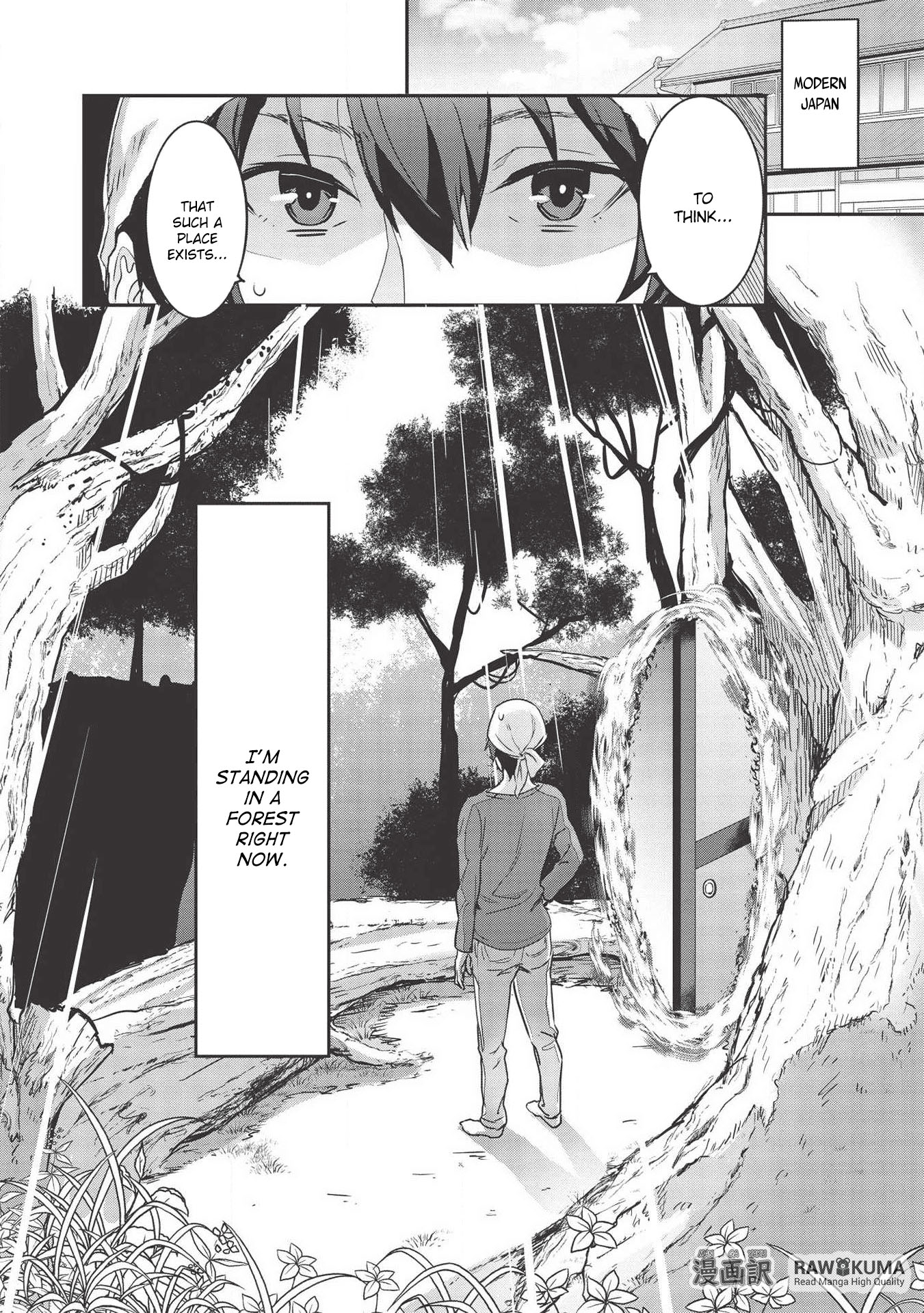 Itsudemo Jitaku Ni Kaerareru Ore Wa, Isekai De Gyoushounin O Hajimemashita Chapter 1 page 6 - Chapter 1
