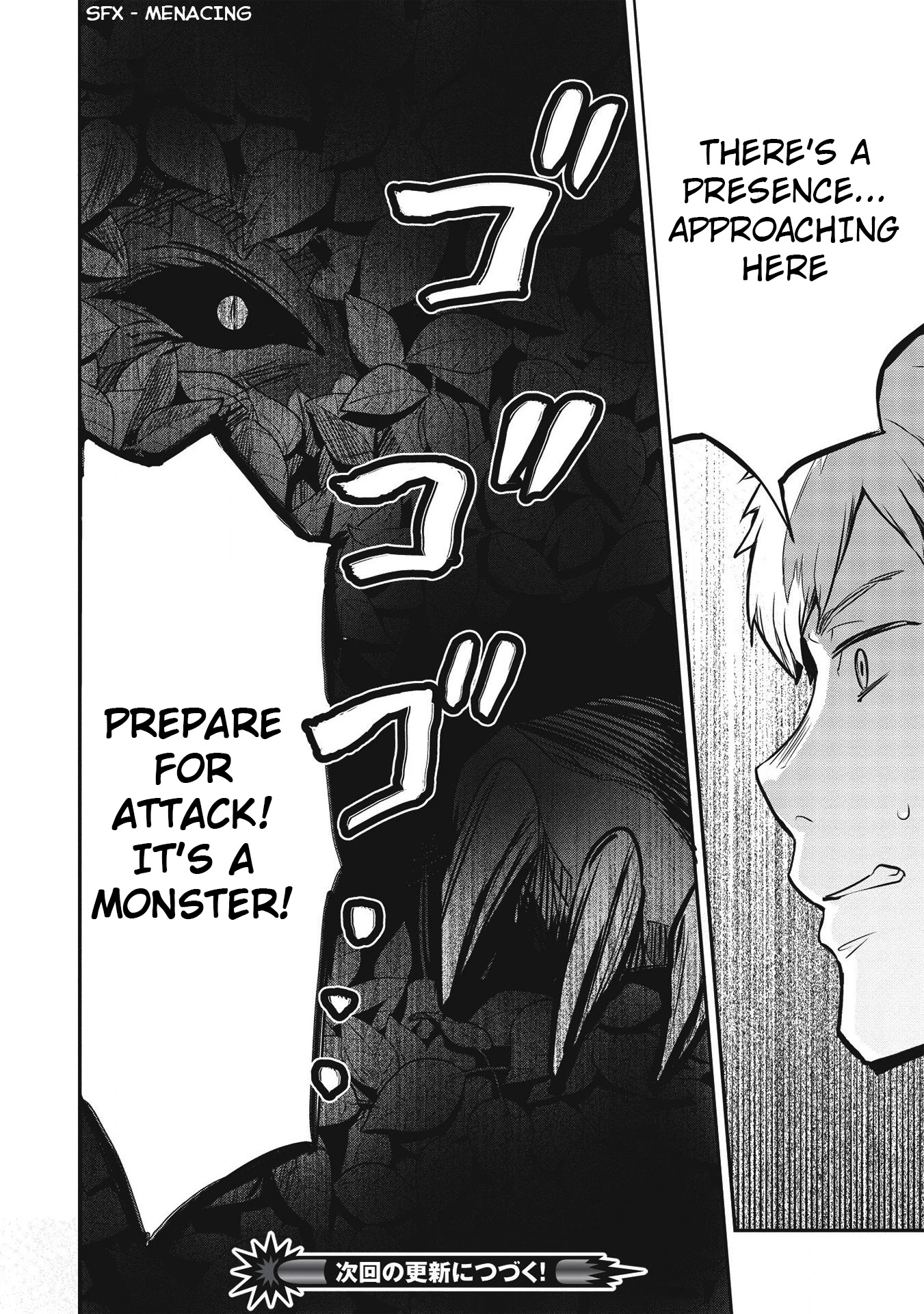 Itsudemo Jitaku Ni Kaerareru Ore Wa, Isekai De Gyoushounin O Hajimemashita Chapter 10 page 16 - Chapter 10