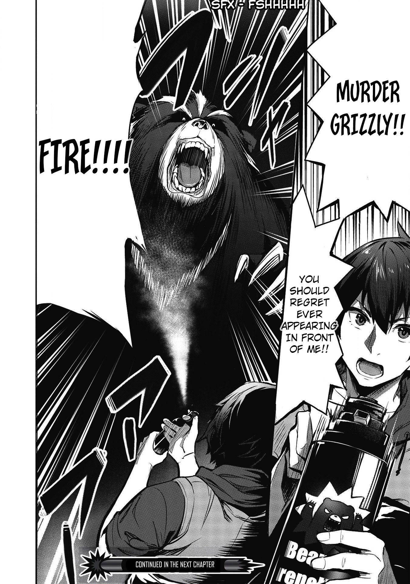 Itsudemo Jitaku Ni Kaerareru Ore Wa, Isekai De Gyoushounin O Hajimemashita Chapter 11 page 14 - Chapter 11