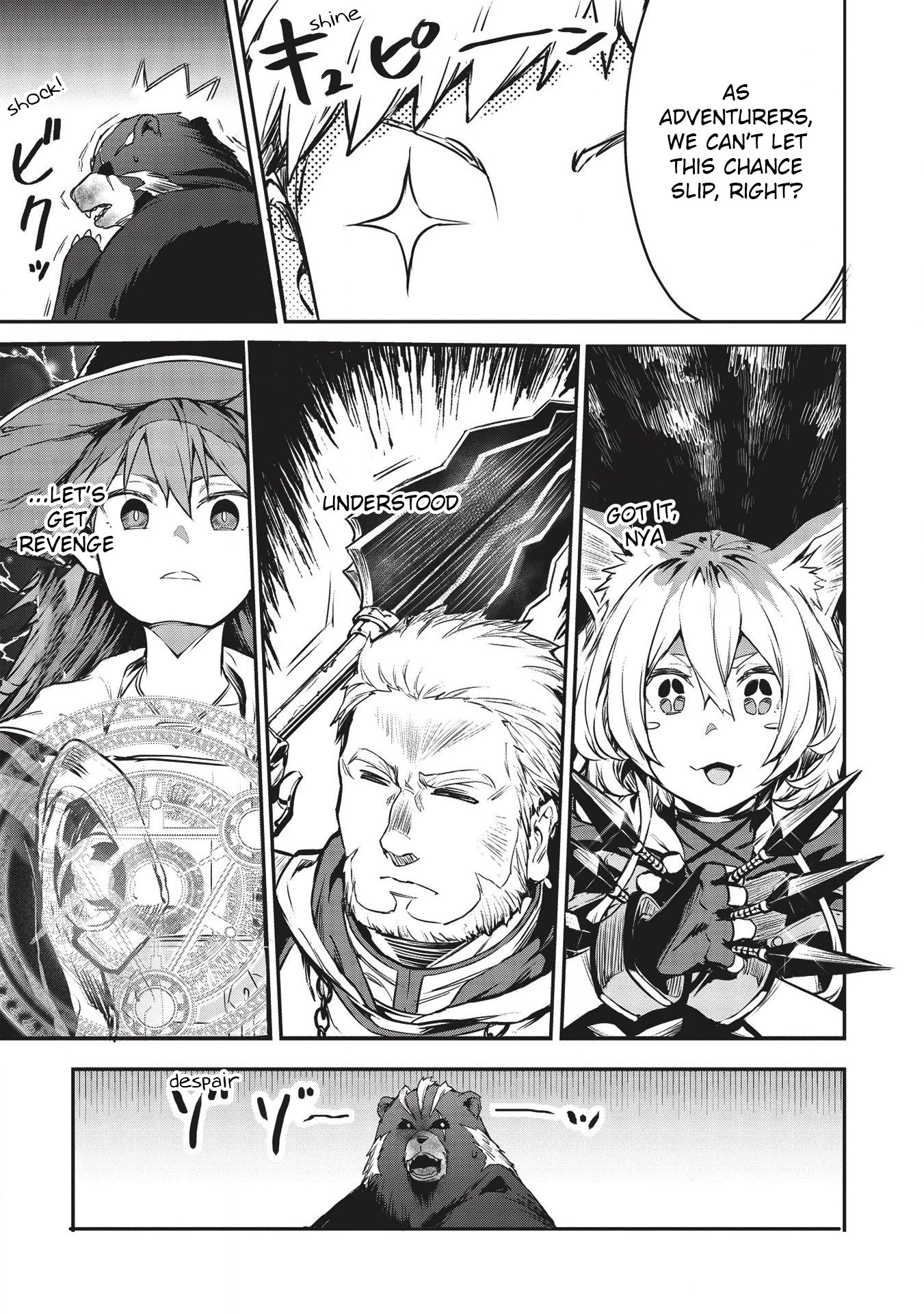 Itsudemo Jitaku Ni Kaerareru Ore Wa, Isekai De Gyoushounin O Hajimemashita Chapter 12 page 10 - Chapter 12