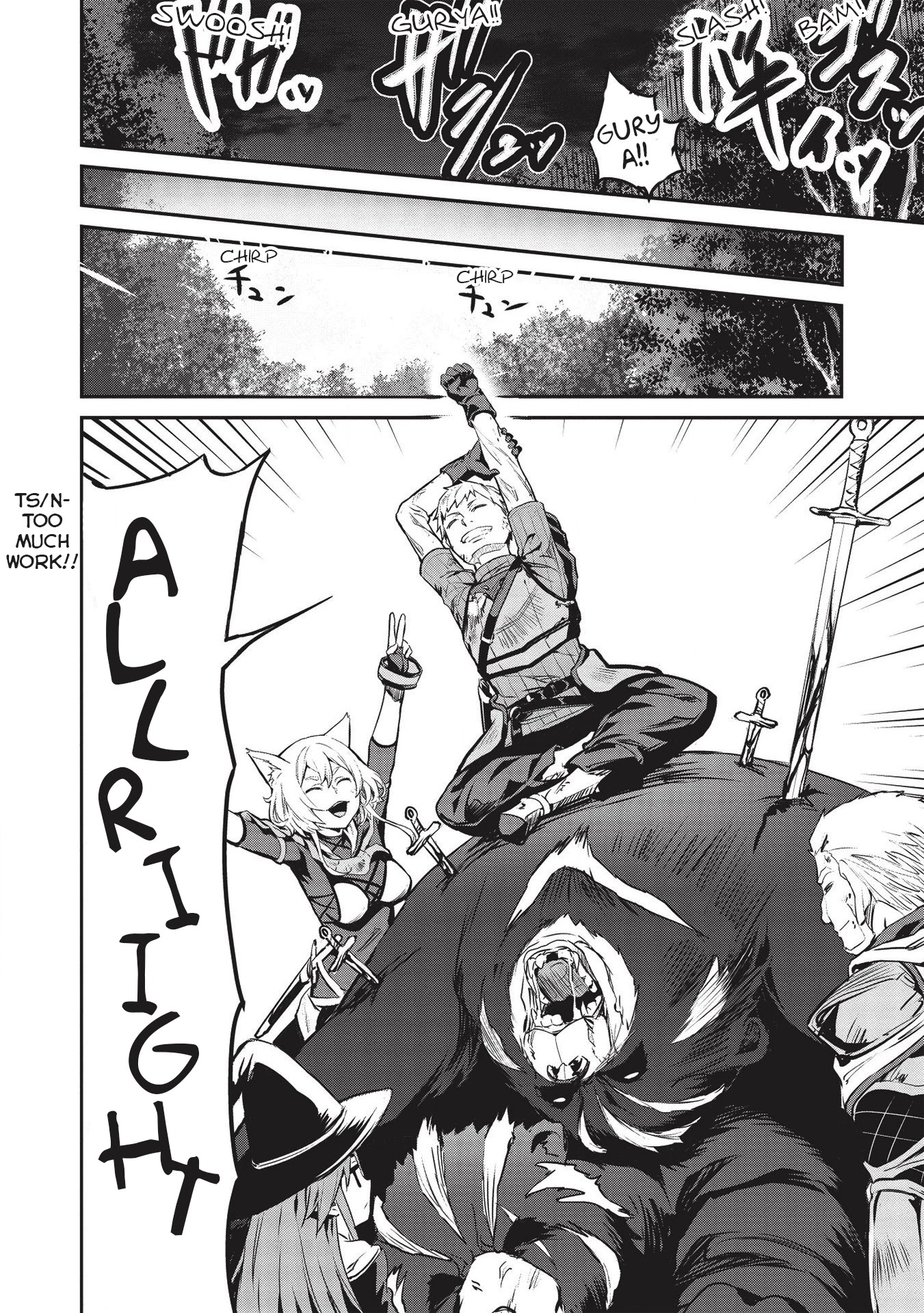 Itsudemo Jitaku Ni Kaerareru Ore Wa, Isekai De Gyoushounin O Hajimemashita Chapter 12 page 11 - Chapter 12