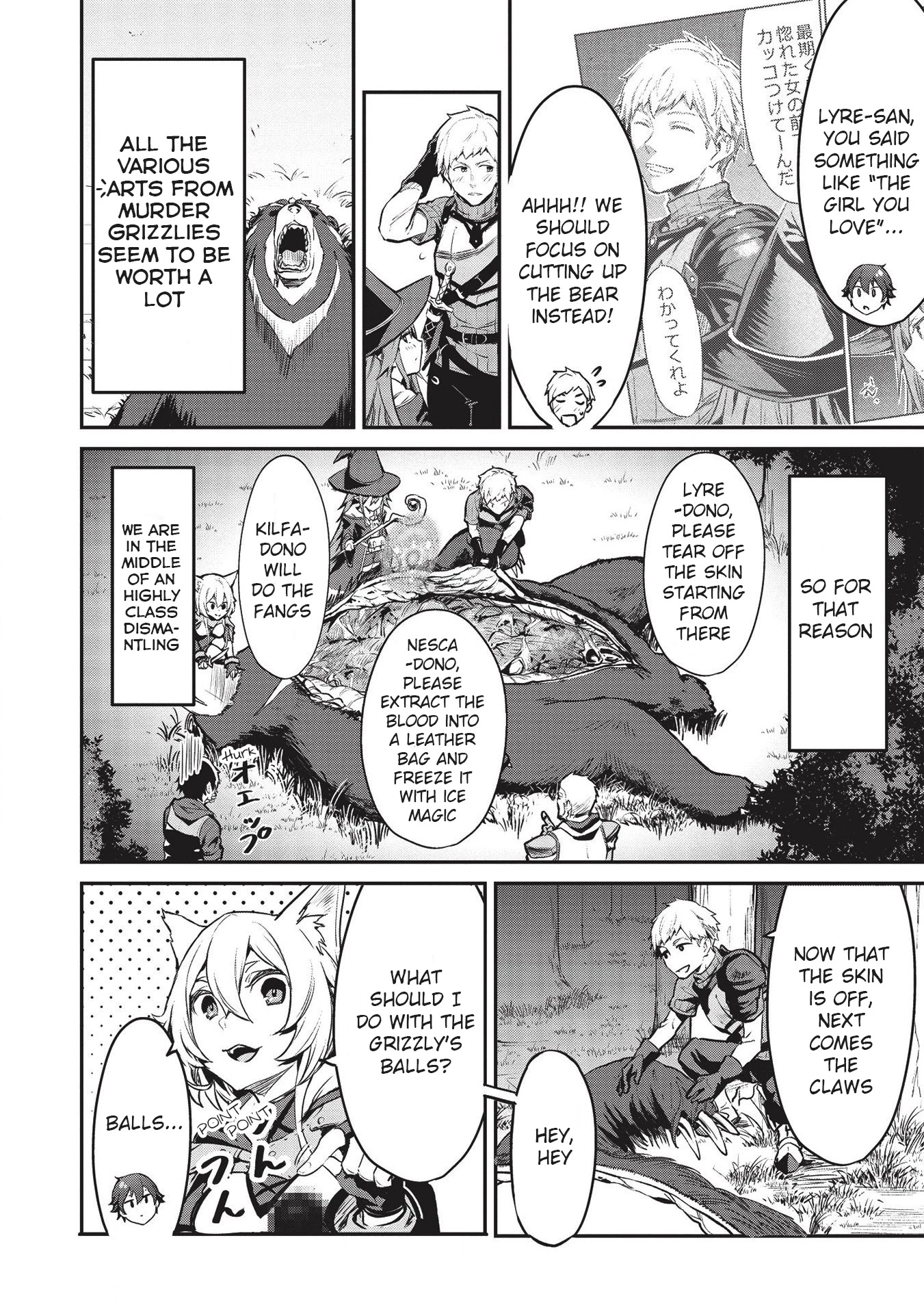 Itsudemo Jitaku Ni Kaerareru Ore Wa, Isekai De Gyoushounin O Hajimemashita Chapter 12 page 13 - Chapter 12