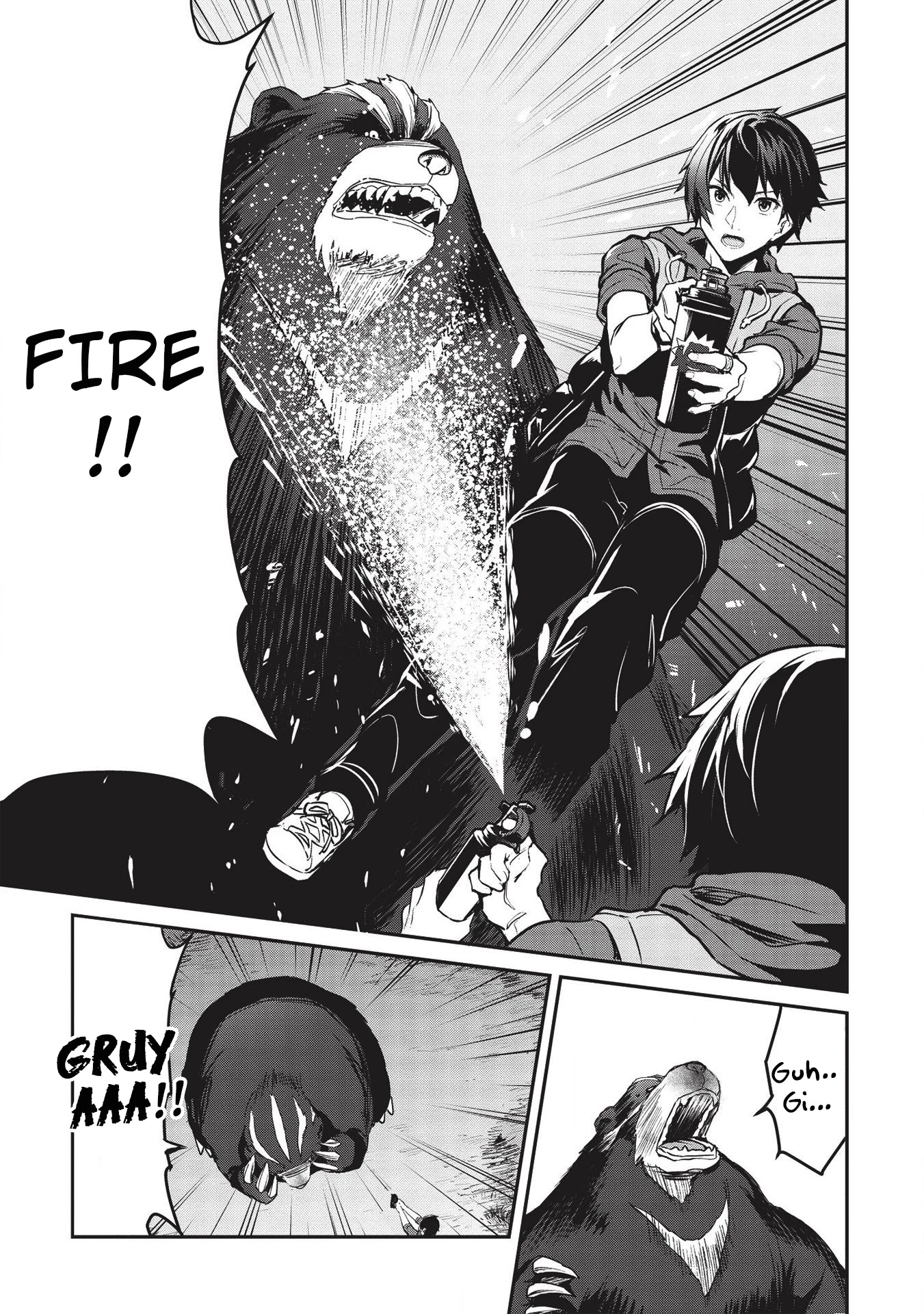 Itsudemo Jitaku Ni Kaerareru Ore Wa, Isekai De Gyoushounin O Hajimemashita Chapter 12 page 6 - Chapter 12