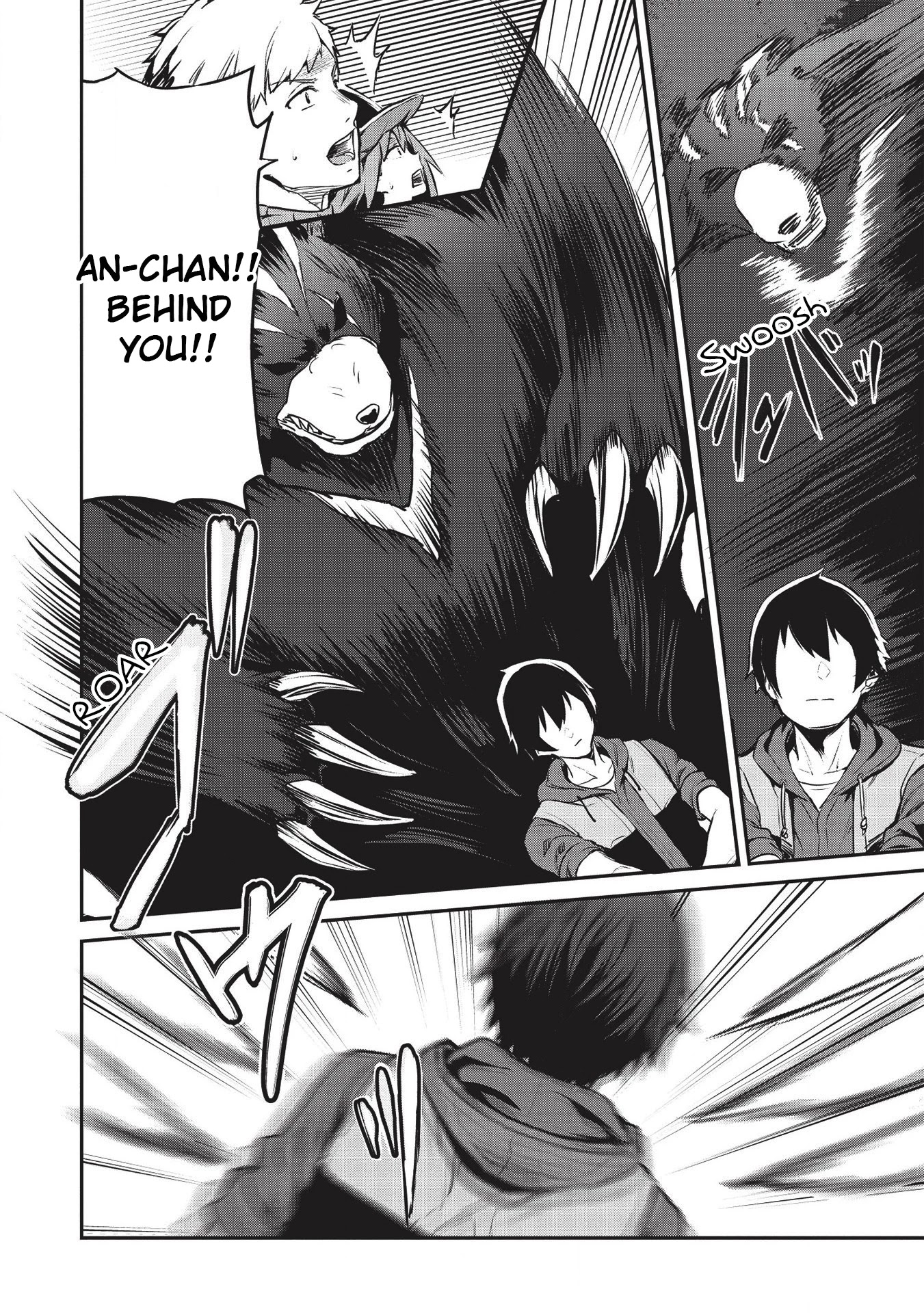 Itsudemo Jitaku Ni Kaerareru Ore Wa, Isekai De Gyoushounin O Hajimemashita Chapter 12 page 7 - Chapter 12