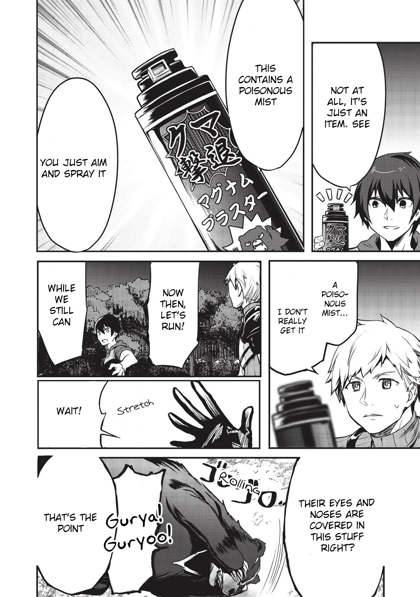 Itsudemo Jitaku Ni Kaerareru Ore Wa, Isekai De Gyoushounin O Hajimemashita Chapter 12 page 9 - Chapter 12