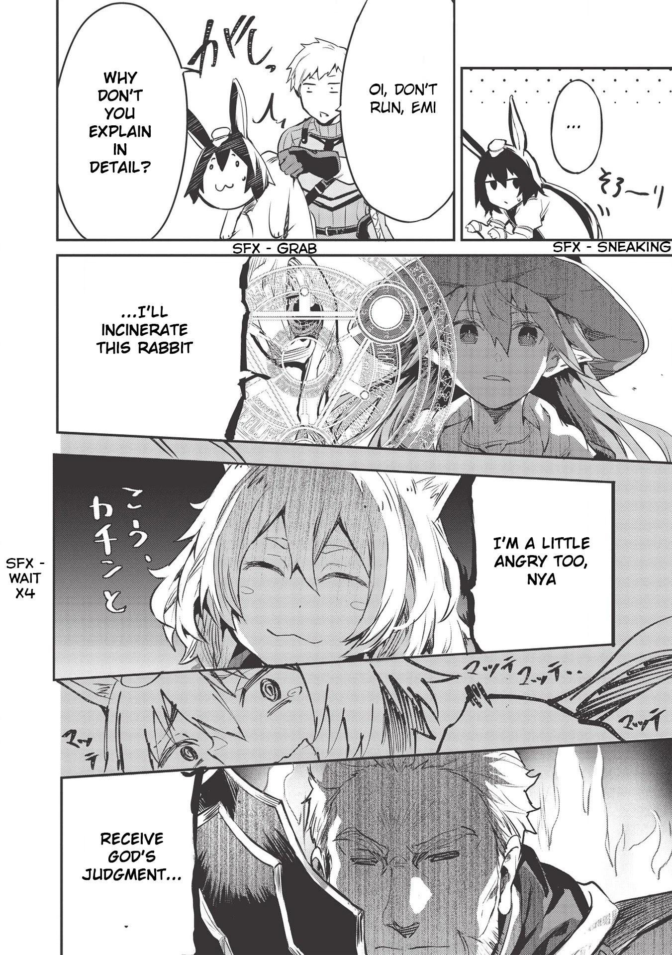 Itsudemo Jitaku Ni Kaerareru Ore Wa, Isekai De Gyoushounin O Hajimemashita Chapter 13 page 17 - Chapter 13