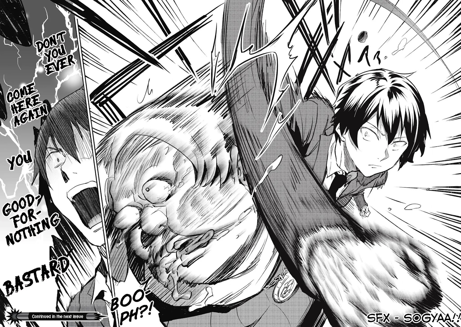Itsudemo Jitaku Ni Kaerareru Ore Wa, Isekai De Gyoushounin O Hajimemashita Chapter 15 page 23 - Chapter 15