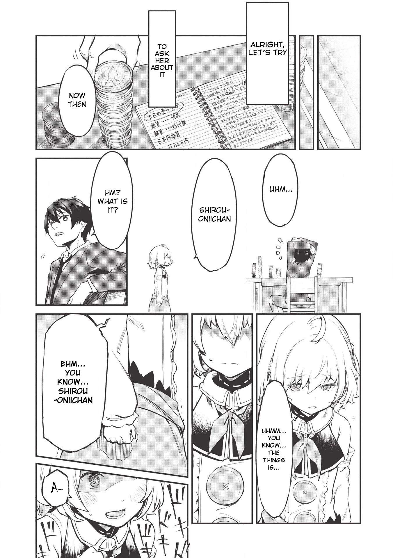 Itsudemo Jitaku Ni Kaerareru Ore Wa, Isekai De Gyoushounin O Hajimemashita Chapter 17 page 16 - Chapter 17