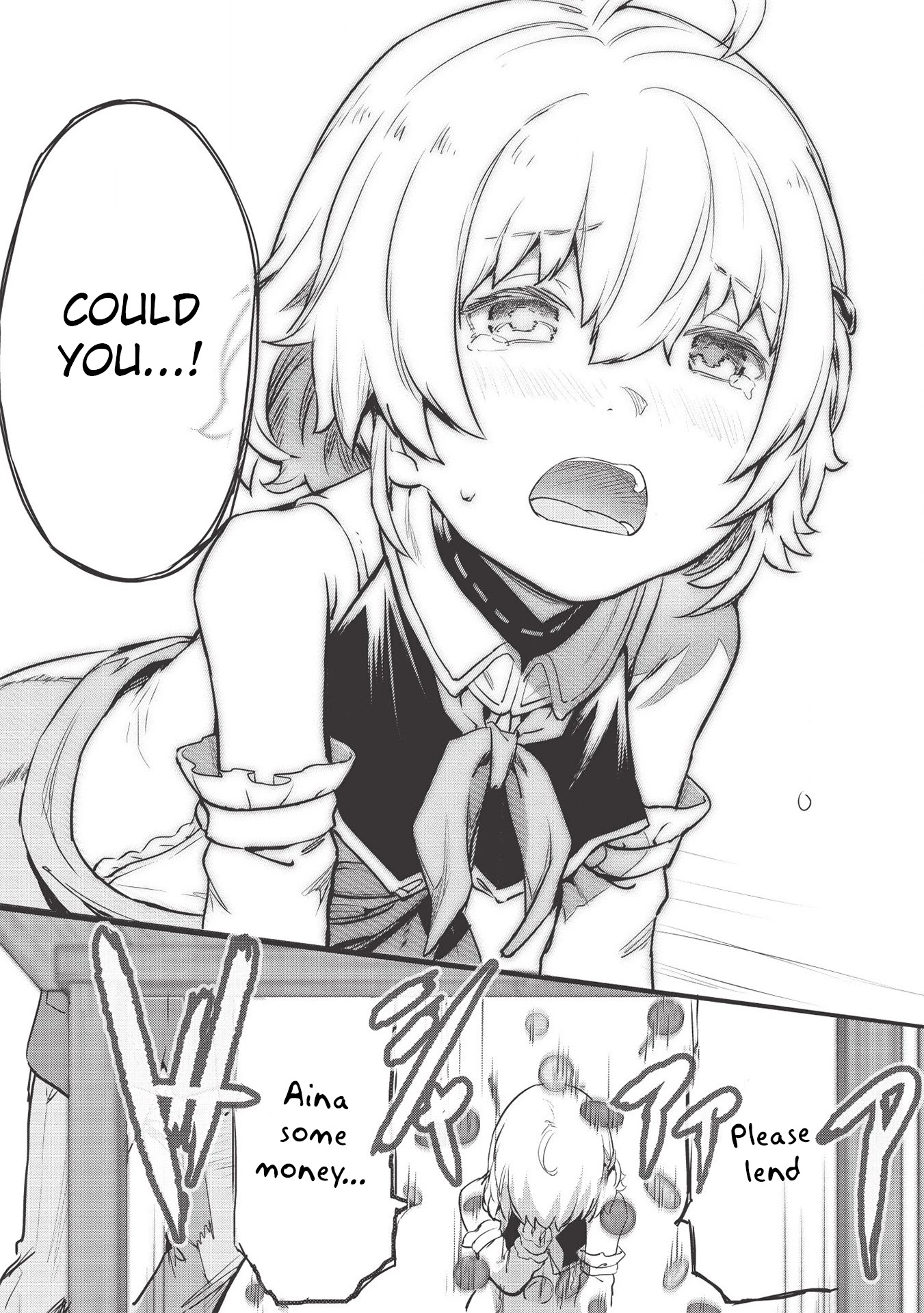 Itsudemo Jitaku Ni Kaerareru Ore Wa, Isekai De Gyoushounin O Hajimemashita Chapter 17 page 18 - Chapter 17