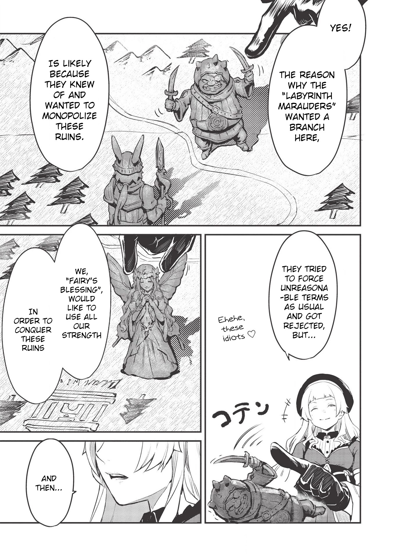 Itsudemo Jitaku Ni Kaerareru Ore Wa, Isekai De Gyoushounin O Hajimemashita Chapter 17 page 8 - Chapter 17