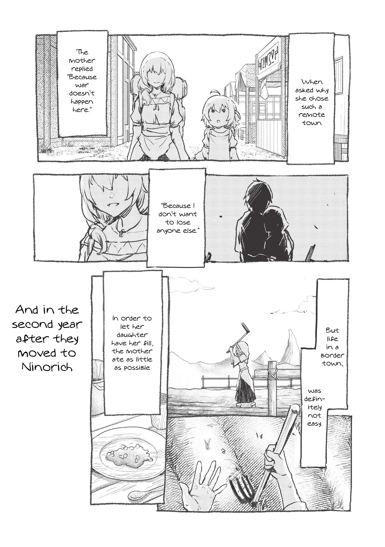 Itsudemo Jitaku Ni Kaerareru Ore Wa, Isekai De Gyoushounin O Hajimemashita Chapter 18 page 6 - Chapter 18