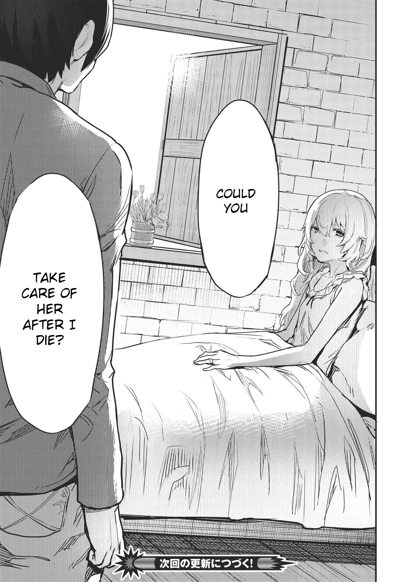 Itsudemo Jitaku Ni Kaerareru Ore Wa, Isekai De Gyoushounin O Hajimemashita Chapter 19 page 17 - Chapter 19