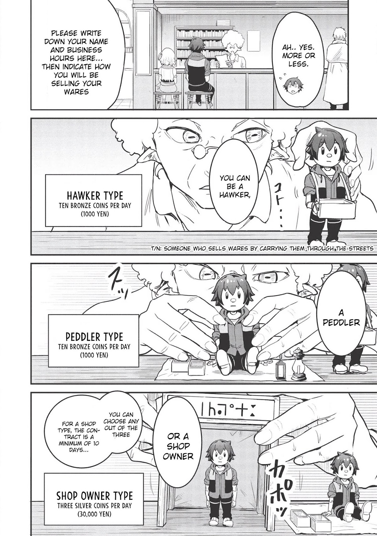 Itsudemo Jitaku Ni Kaerareru Ore Wa, Isekai De Gyoushounin O Hajimemashita Chapter 2 page 3 - Chapter 2