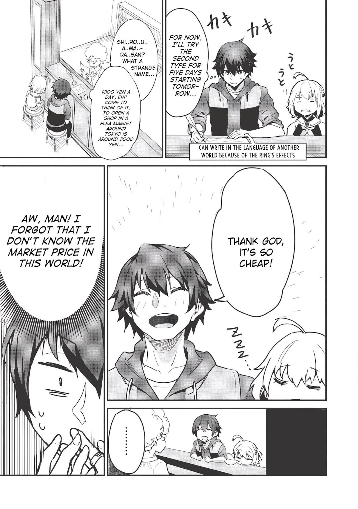 Itsudemo Jitaku Ni Kaerareru Ore Wa, Isekai De Gyoushounin O Hajimemashita Chapter 2 page 4 - Chapter 2