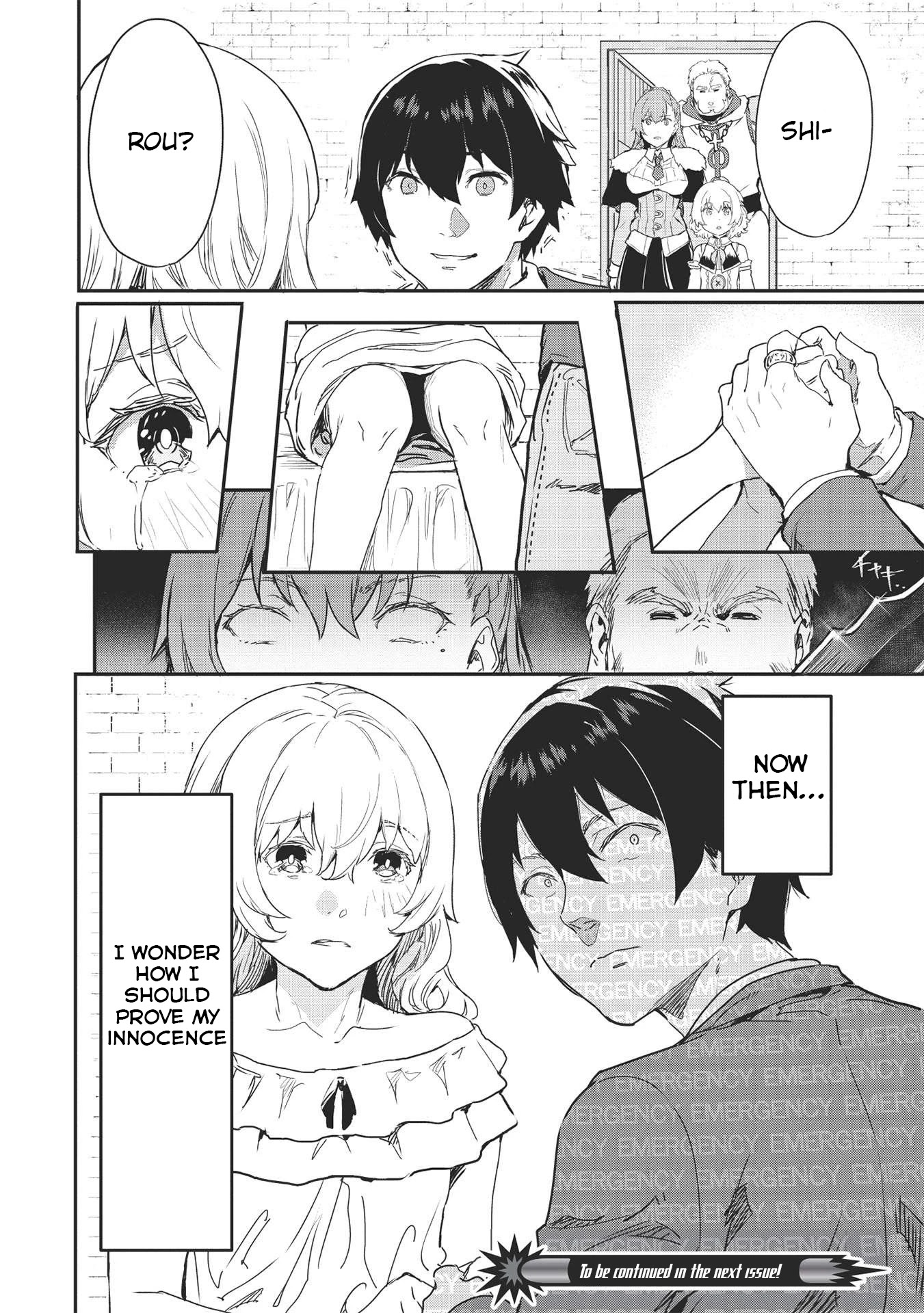 Itsudemo Jitaku Ni Kaerareru Ore Wa, Isekai De Gyoushounin O Hajimemashita Chapter 20 page 15 - Chapter 20