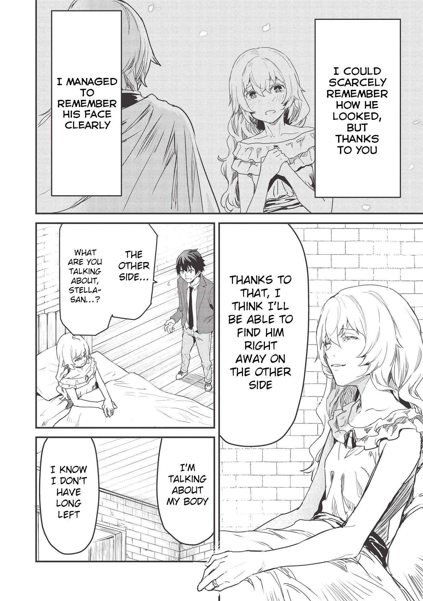 Itsudemo Jitaku Ni Kaerareru Ore Wa, Isekai De Gyoushounin O Hajimemashita Chapter 20 page 7 - Chapter 20