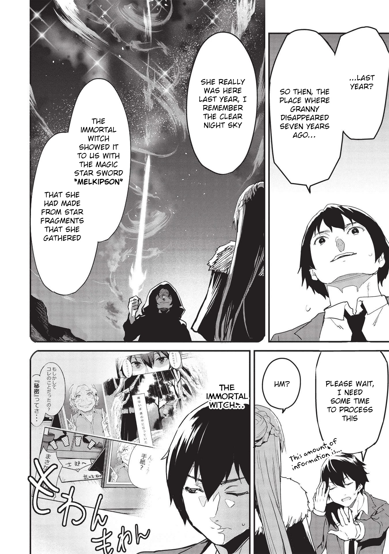 Itsudemo Jitaku Ni Kaerareru Ore Wa, Isekai De Gyoushounin O Hajimemashita Chapter 21 page 20 - Chapter 21