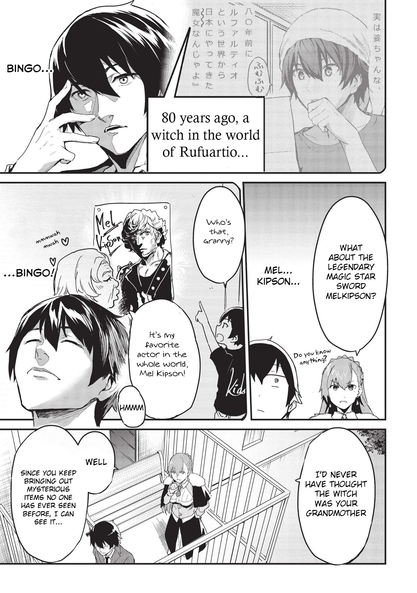 Itsudemo Jitaku Ni Kaerareru Ore Wa, Isekai De Gyoushounin O Hajimemashita Chapter 21 page 21 - Chapter 21