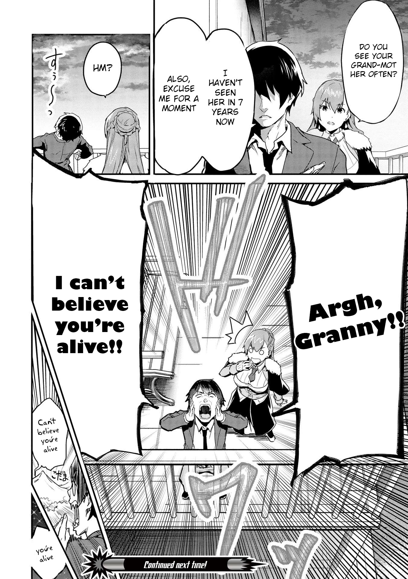 Itsudemo Jitaku Ni Kaerareru Ore Wa, Isekai De Gyoushounin O Hajimemashita Chapter 21 page 22 - Chapter 21