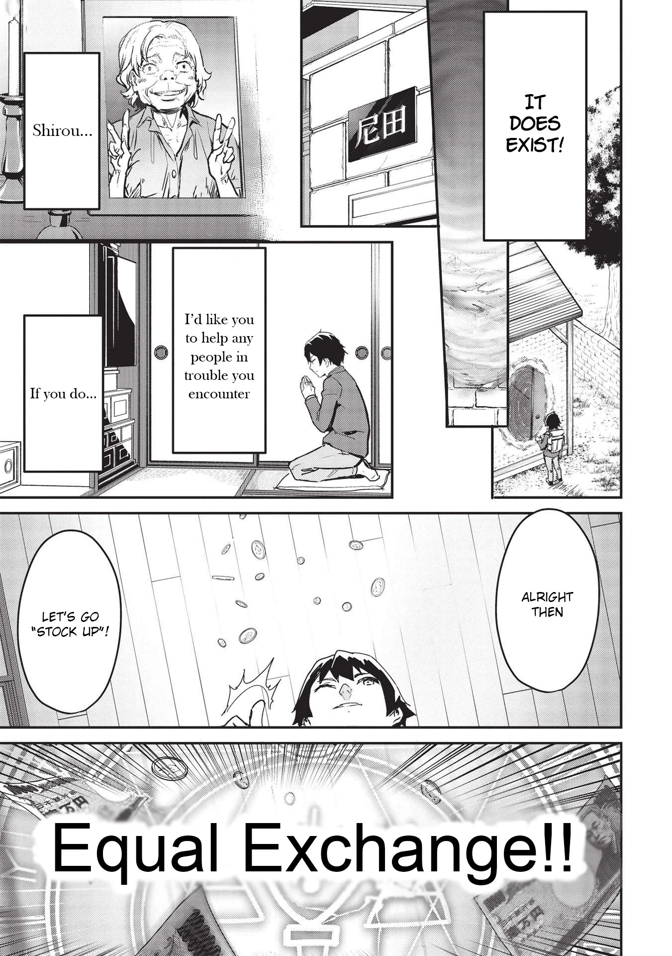 Itsudemo Jitaku Ni Kaerareru Ore Wa, Isekai De Gyoushounin O Hajimemashita Chapter 21 page 4 - Chapter 21