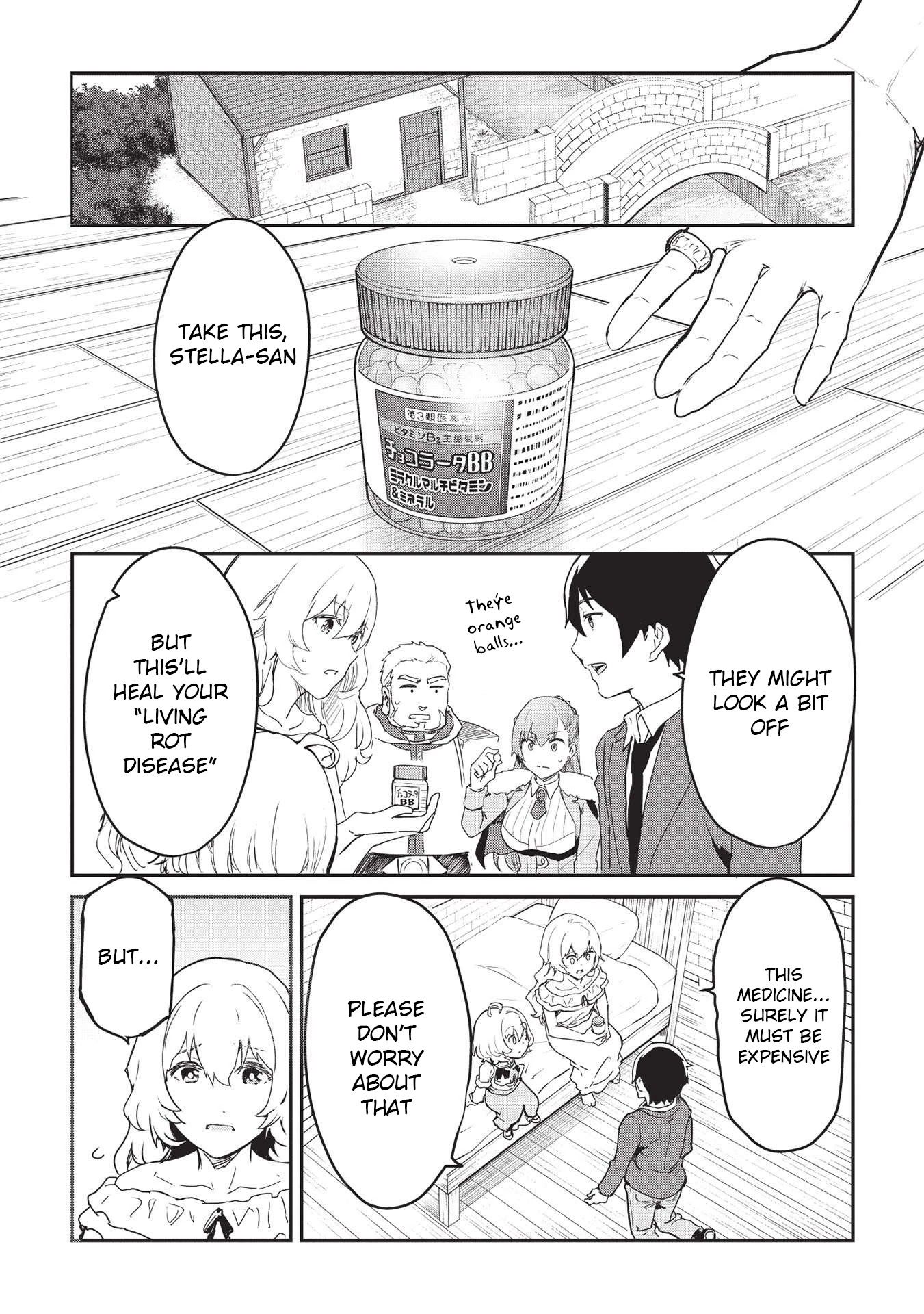 Itsudemo Jitaku Ni Kaerareru Ore Wa, Isekai De Gyoushounin O Hajimemashita Chapter 21 page 5 - Chapter 21