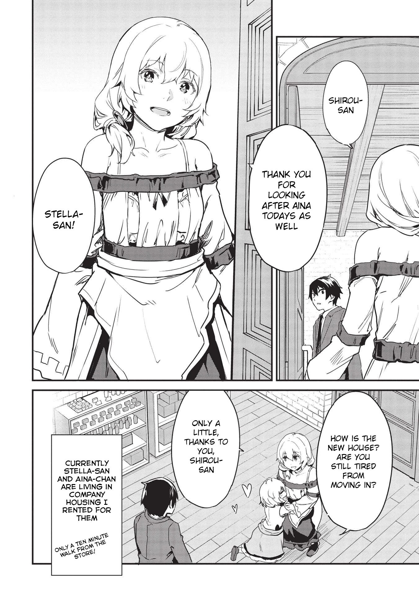 Itsudemo Jitaku Ni Kaerareru Ore Wa, Isekai De Gyoushounin O Hajimemashita Chapter 22 page 13 - Chapter 22