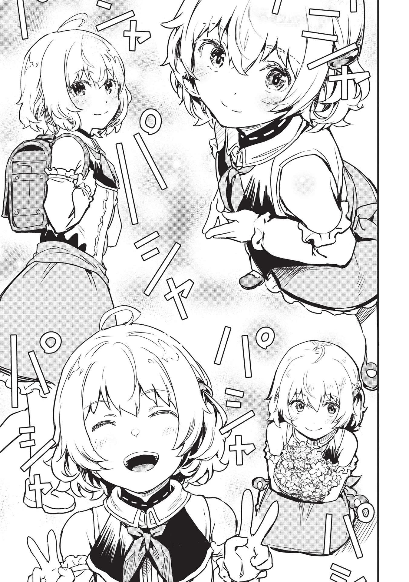 Itsudemo Jitaku Ni Kaerareru Ore Wa, Isekai De Gyoushounin O Hajimemashita Chapter 22 page 8 - Chapter 22