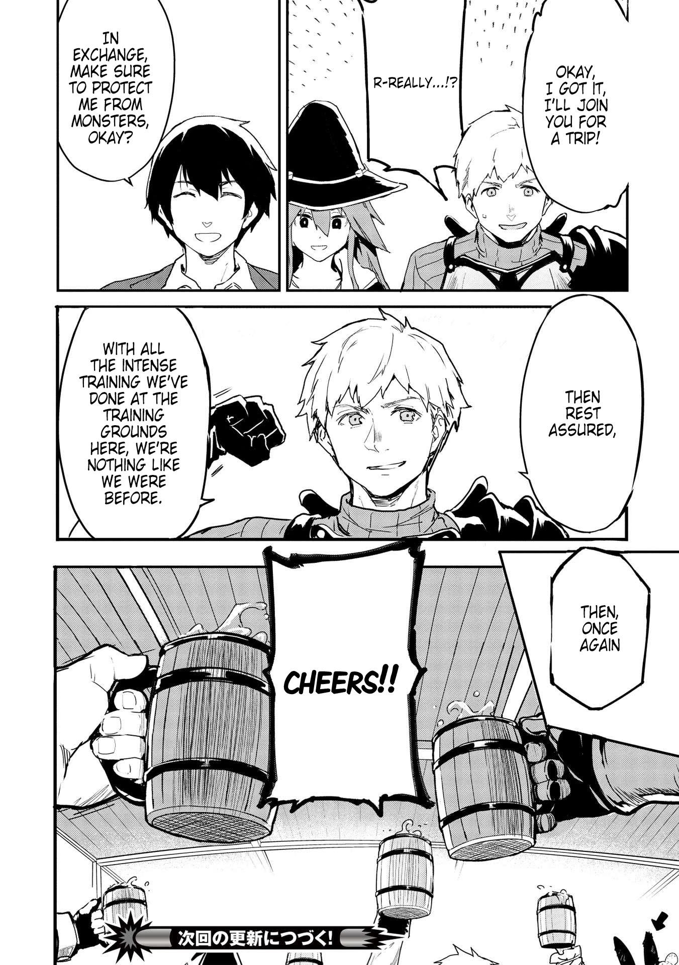 Itsudemo Jitaku Ni Kaerareru Ore Wa, Isekai De Gyoushounin O Hajimemashita Chapter 23 page 19 - Chapter 23