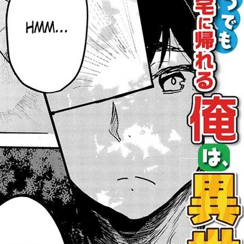 Itsudemo Jitaku Ni Kaerareru Ore Wa, Isekai De Gyoushounin O Hajimemashita Chapter 28 cover