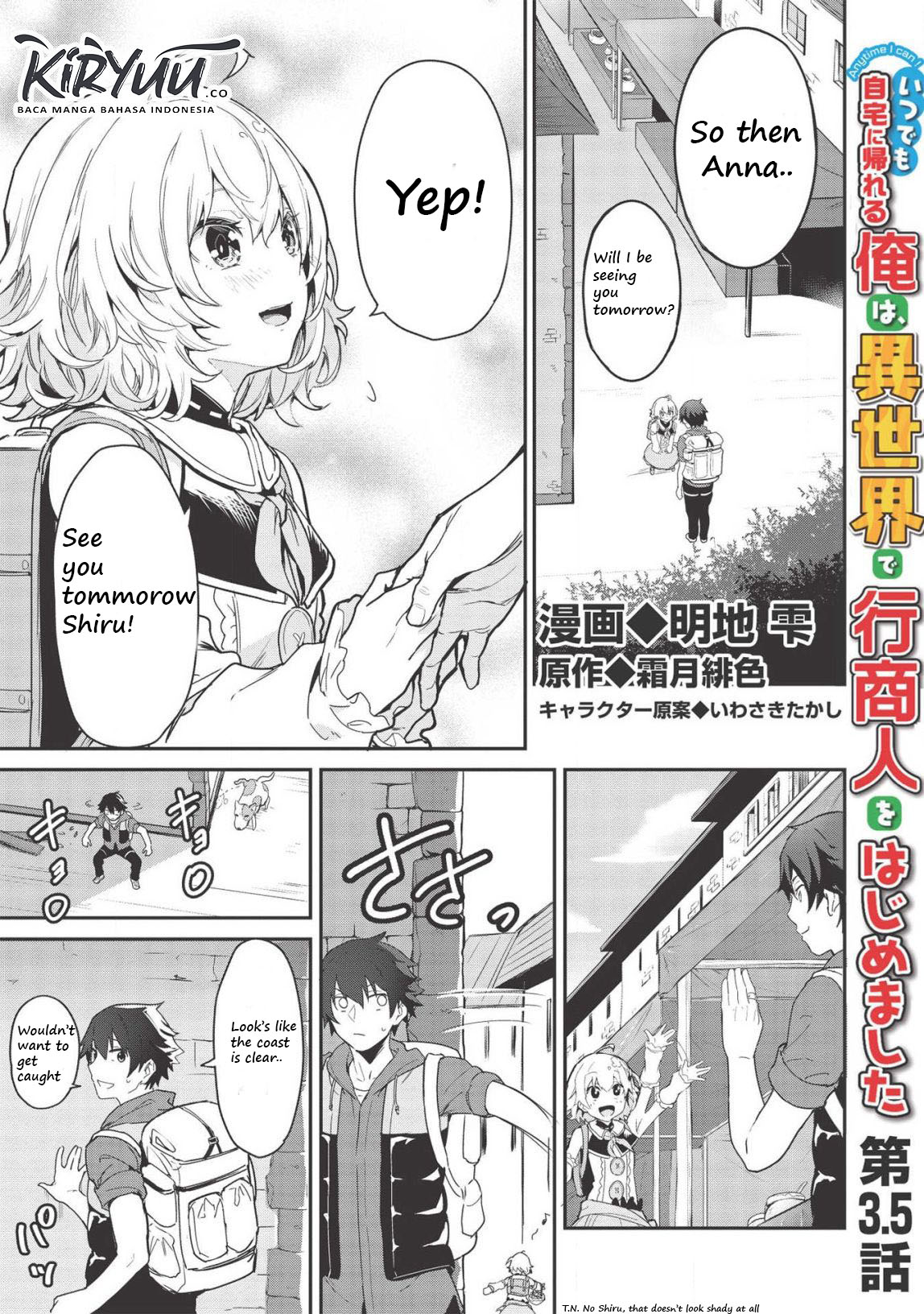 Itsudemo Jitaku Ni Kaerareru Ore Wa, Isekai De Gyoushounin O Hajimemashita Chapter 3.5 page 1 - Chapter 3.5